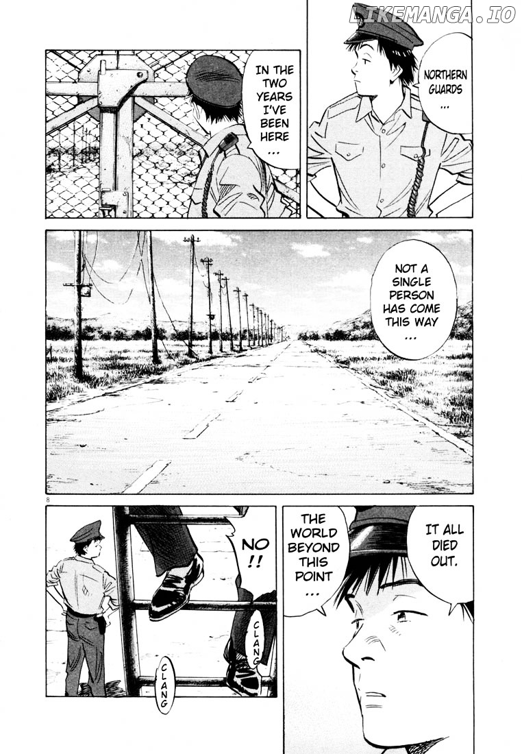 Read 20th Century Boys ENGLISH Manga Online