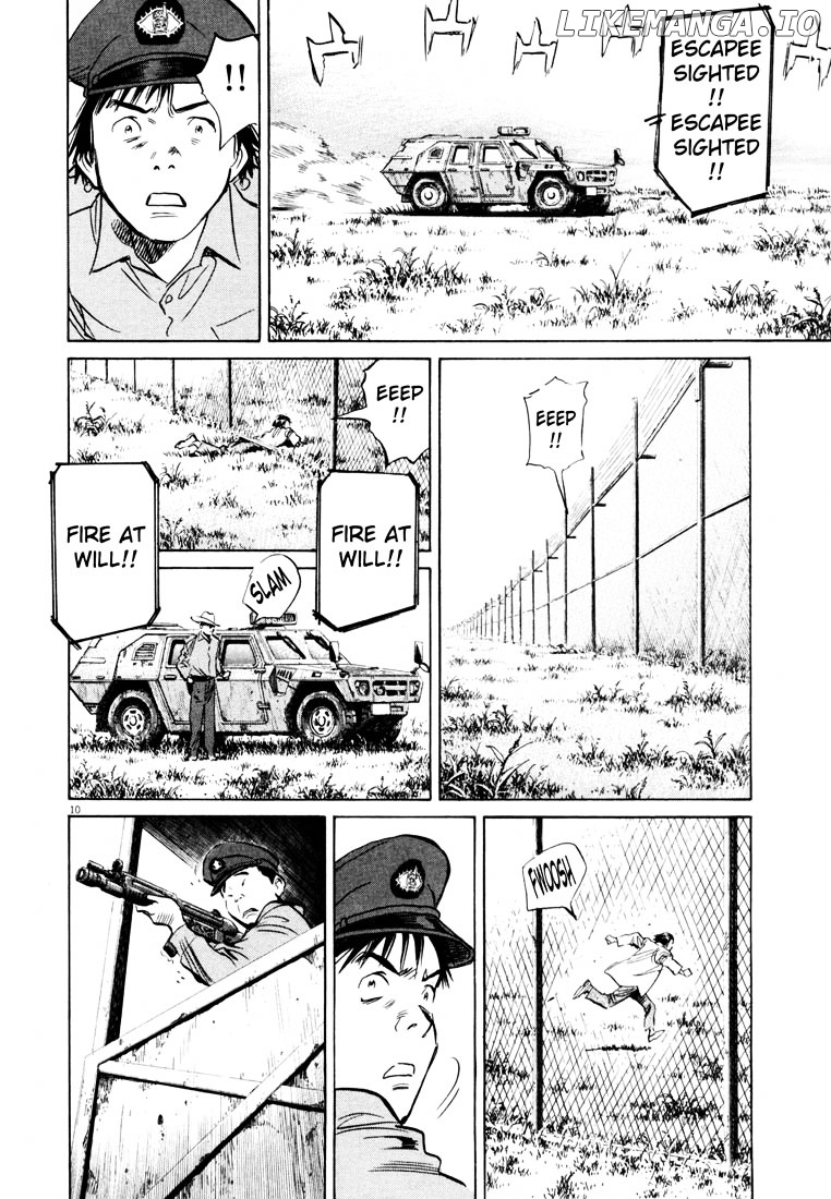 Read 20th Century Boys ENGLISH Manga Online