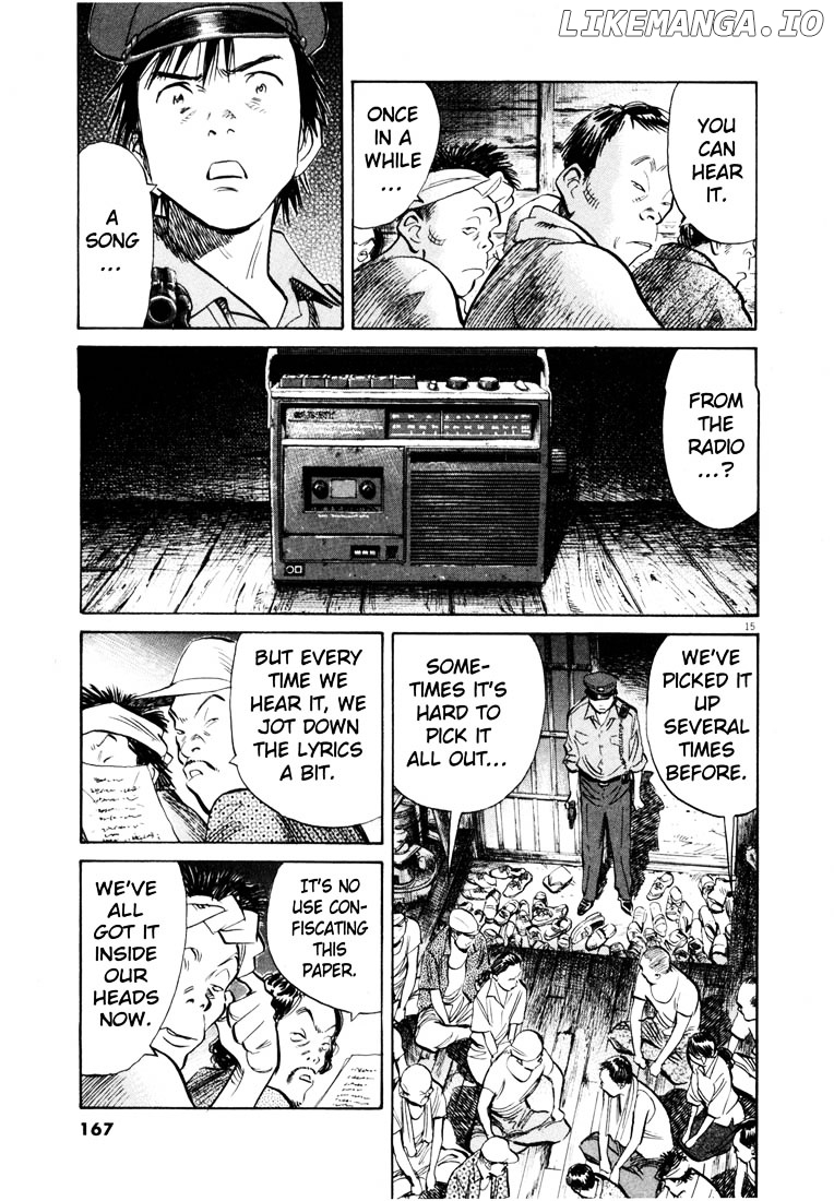 Read 20th Century Boys ENGLISH Manga Online