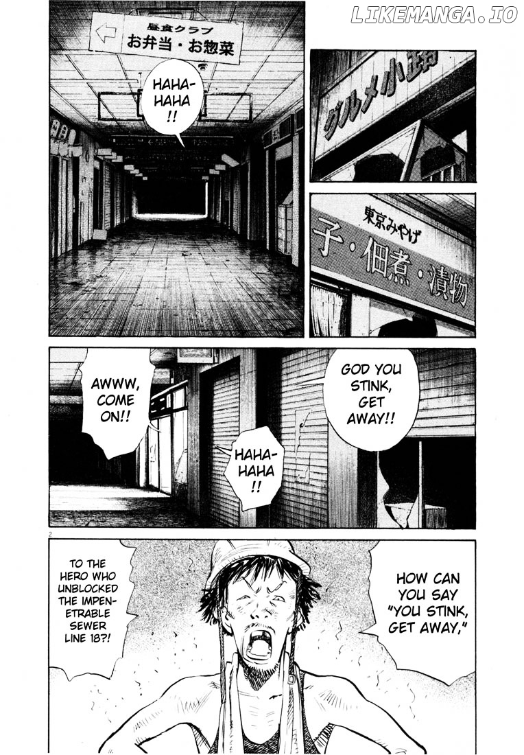 Read 20th Century Boys ENGLISH Manga Online