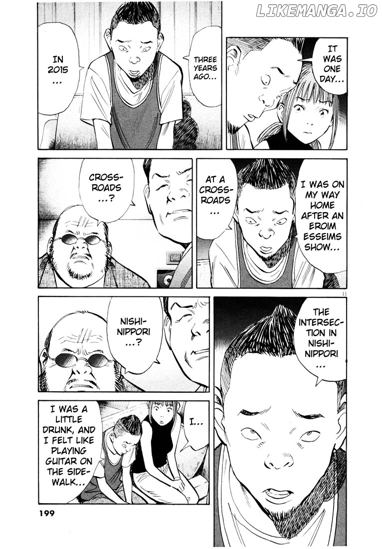 Read 20th Century Boys ENGLISH Manga Online