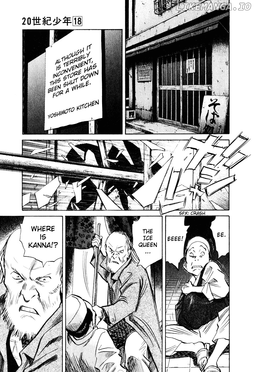 Read 20th Century Boys ENGLISH Manga Online