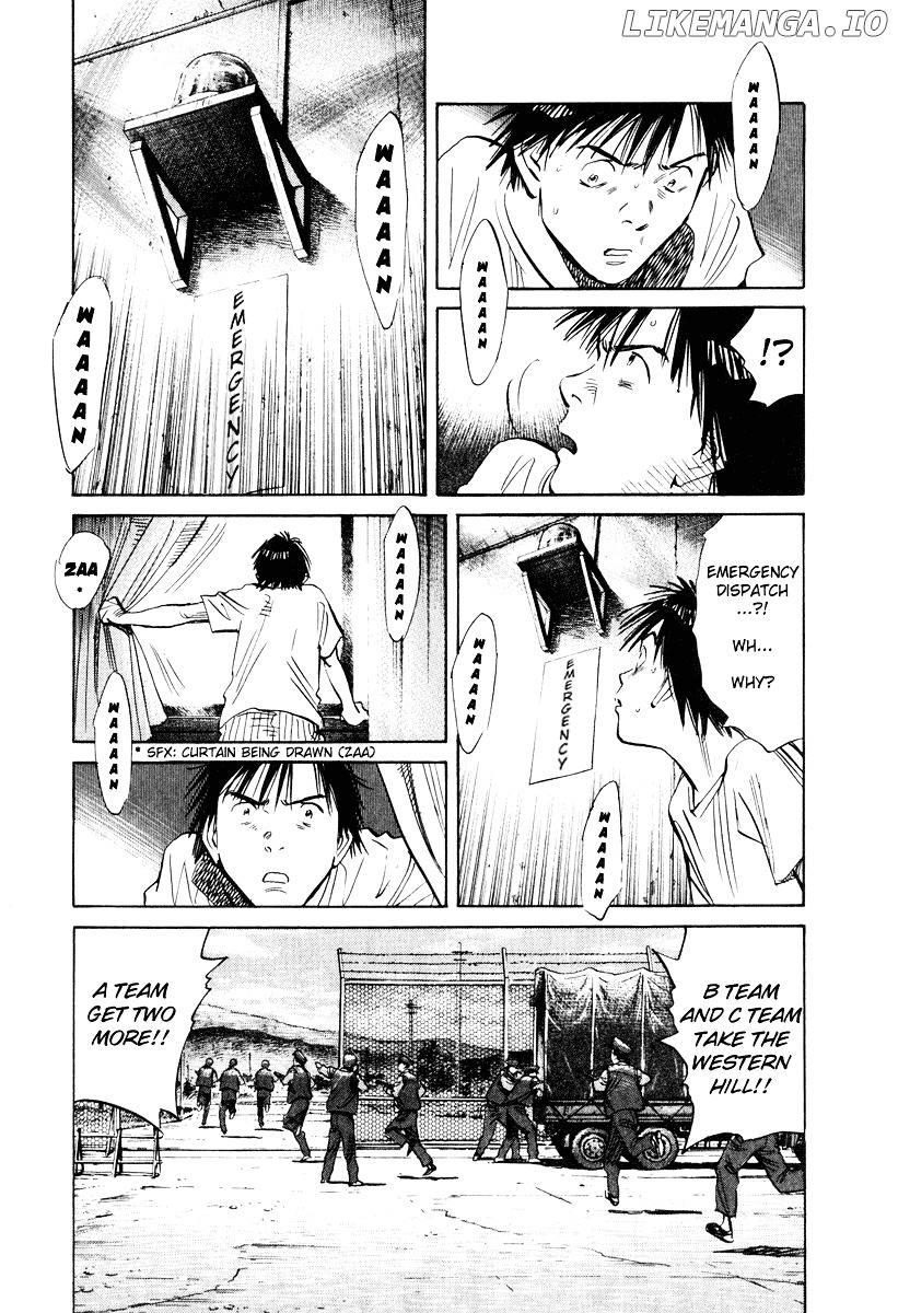 Read 20th Century Boys ENGLISH Manga Online