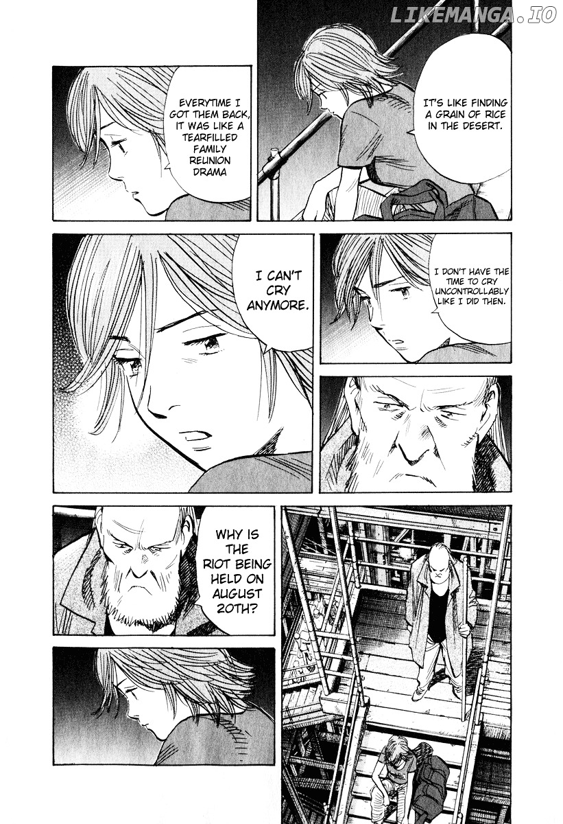 Read 20th Century Boys ENGLISH Manga Online