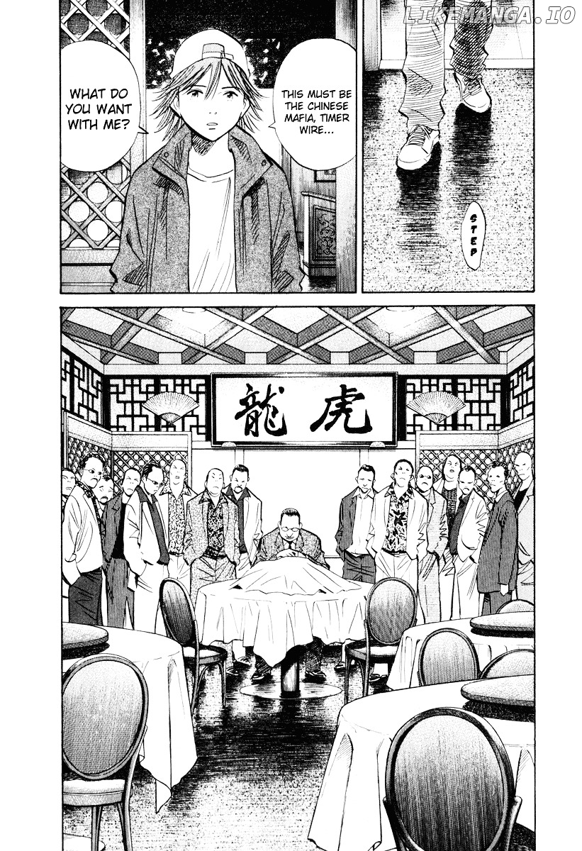 Read 20th Century Boys ENGLISH Manga Online