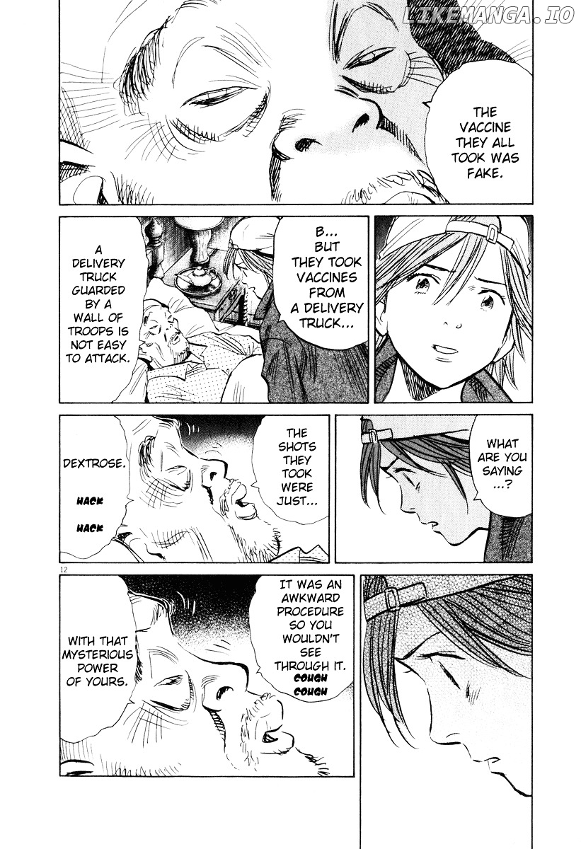 Read 20th Century Boys ENGLISH Manga Online