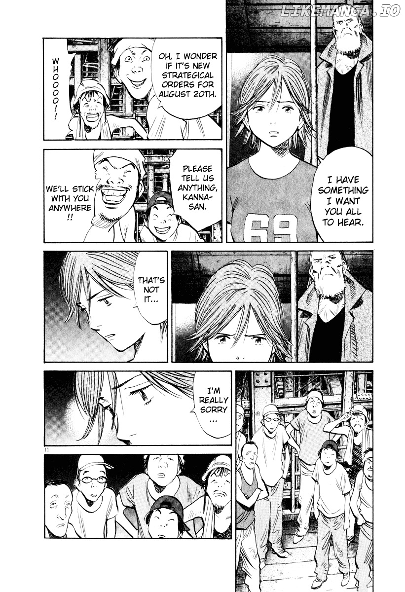 Read 20th Century Boys ENGLISH Manga Online