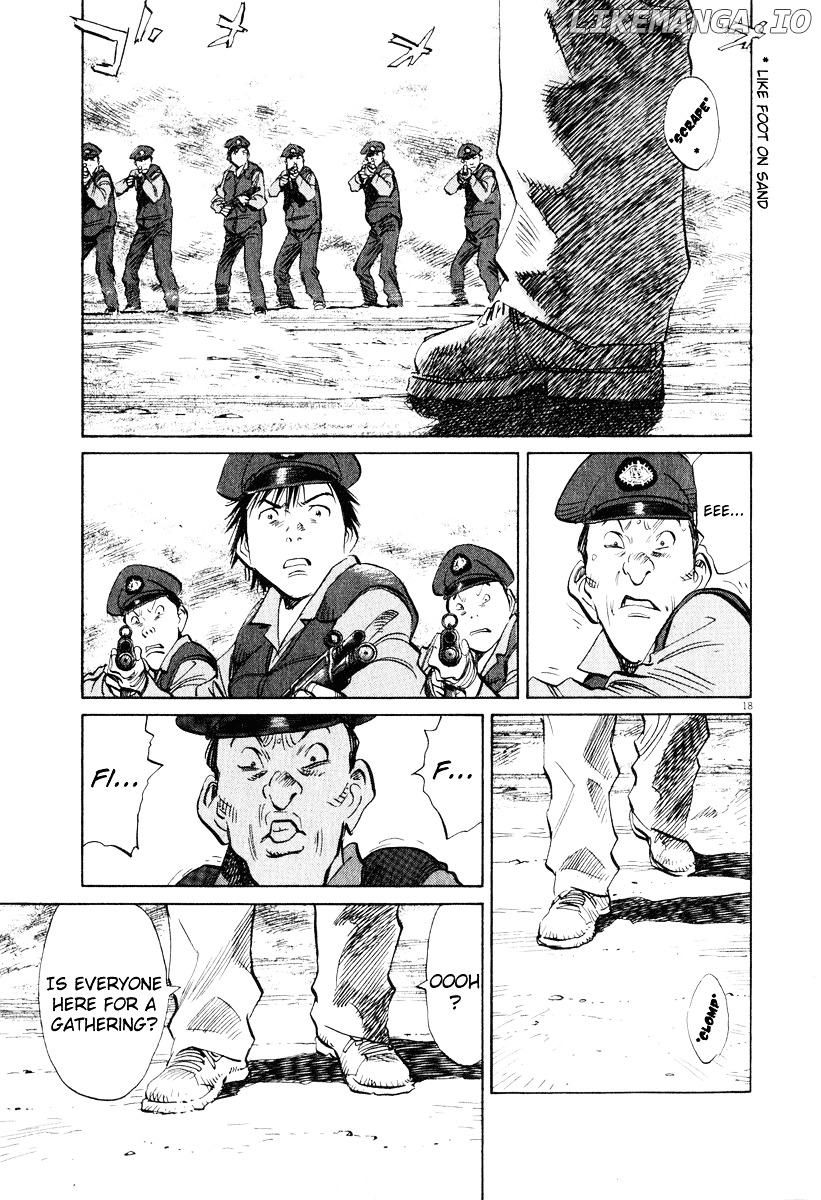Read 20th Century Boys ENGLISH Manga Online