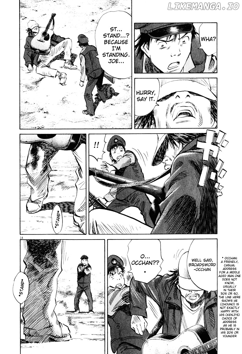 Read 20th Century Boys ENGLISH Manga Online