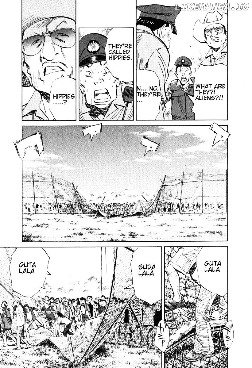 Read 20th Century Boys ENGLISH Manga Online