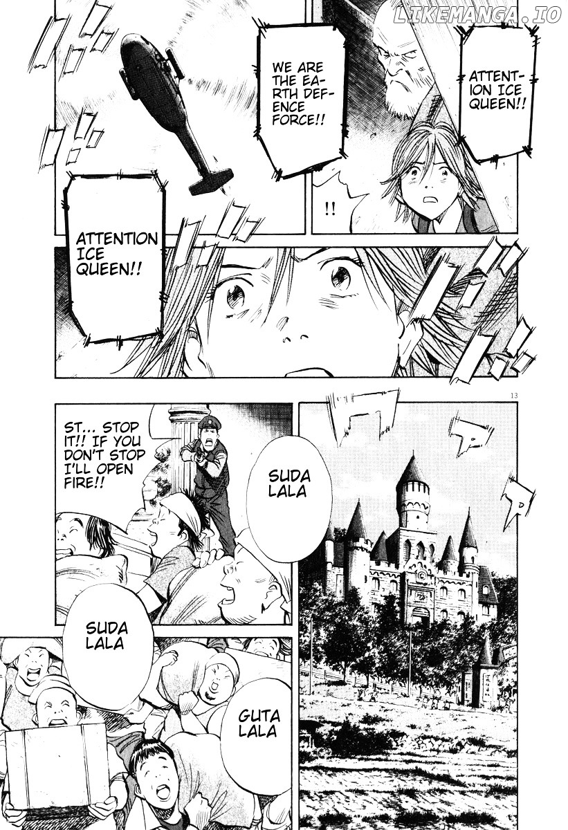 Read 20th Century Boys ENGLISH Manga Online