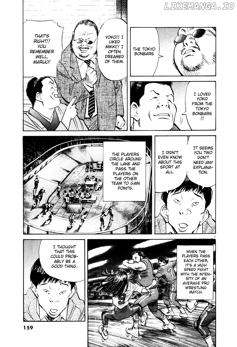 Read 20th Century Boys ENGLISH Manga Online