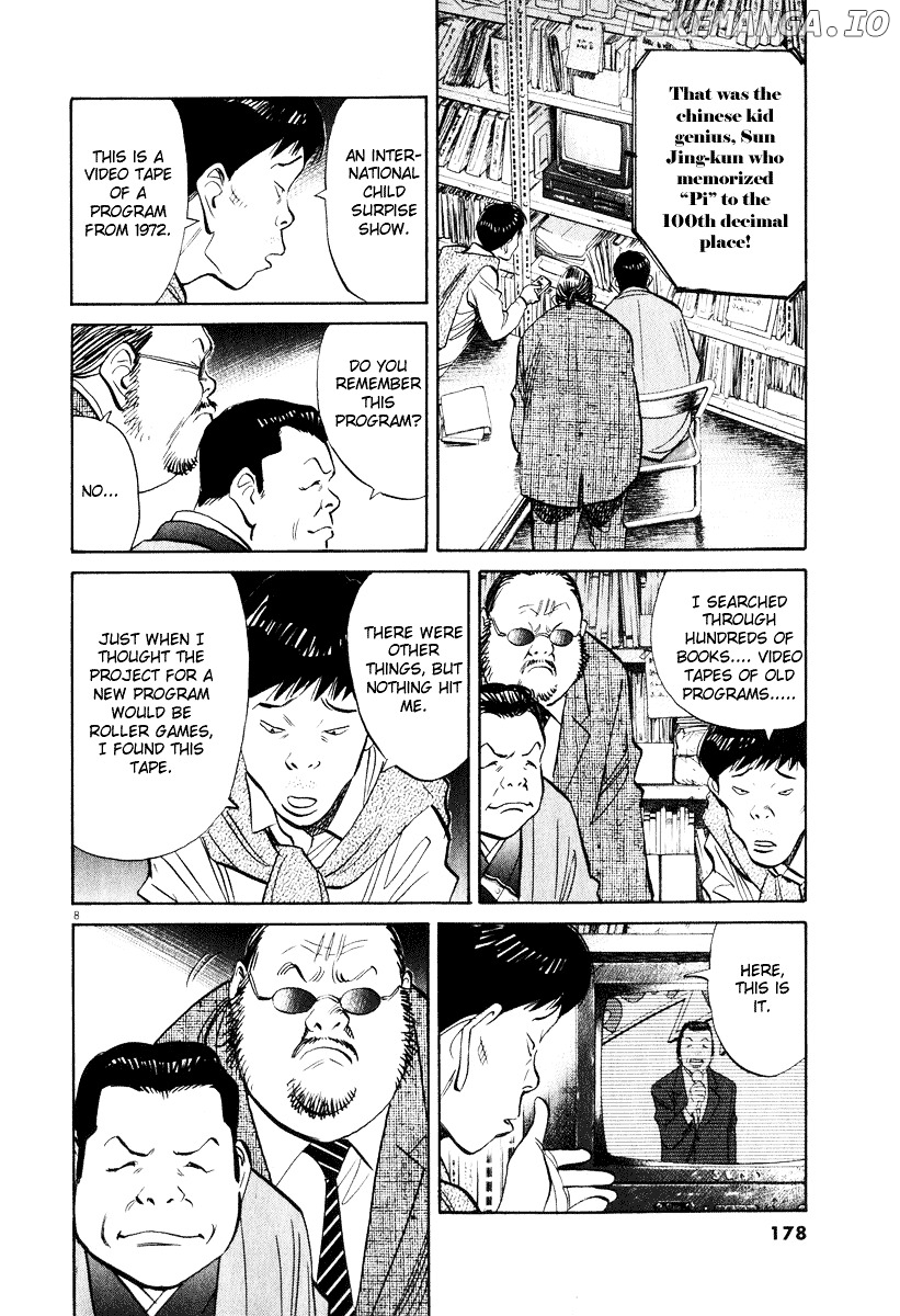 Read 20th Century Boys ENGLISH Manga Online