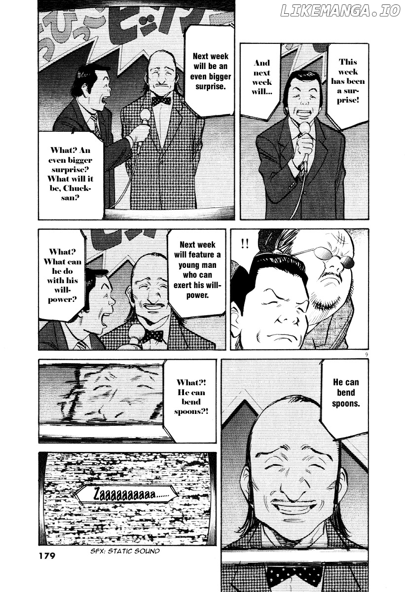 Read 20th Century Boys ENGLISH Manga Online