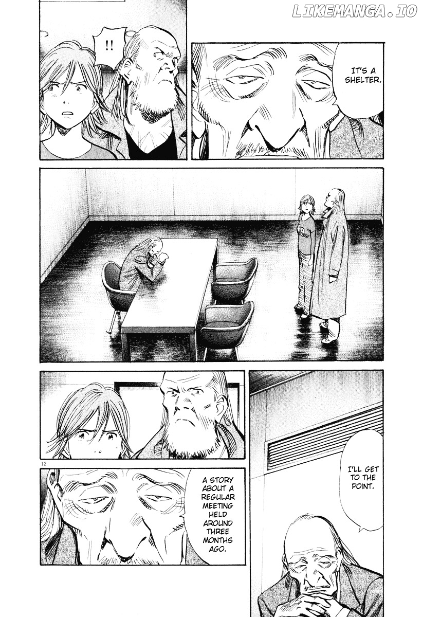 Read 20th Century Boys ENGLISH Manga Online