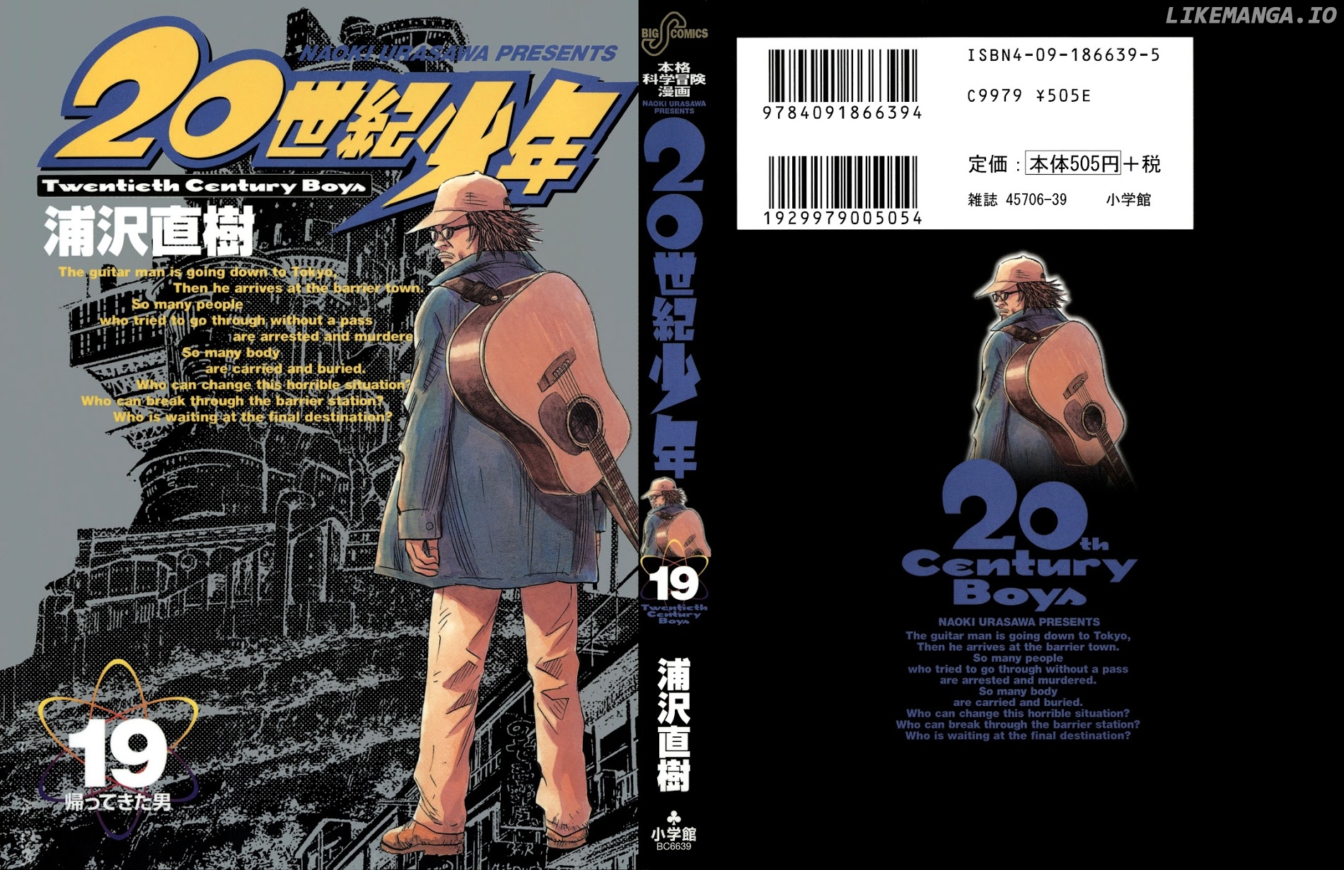 Read 20th Century Boys ENGLISH Manga Online