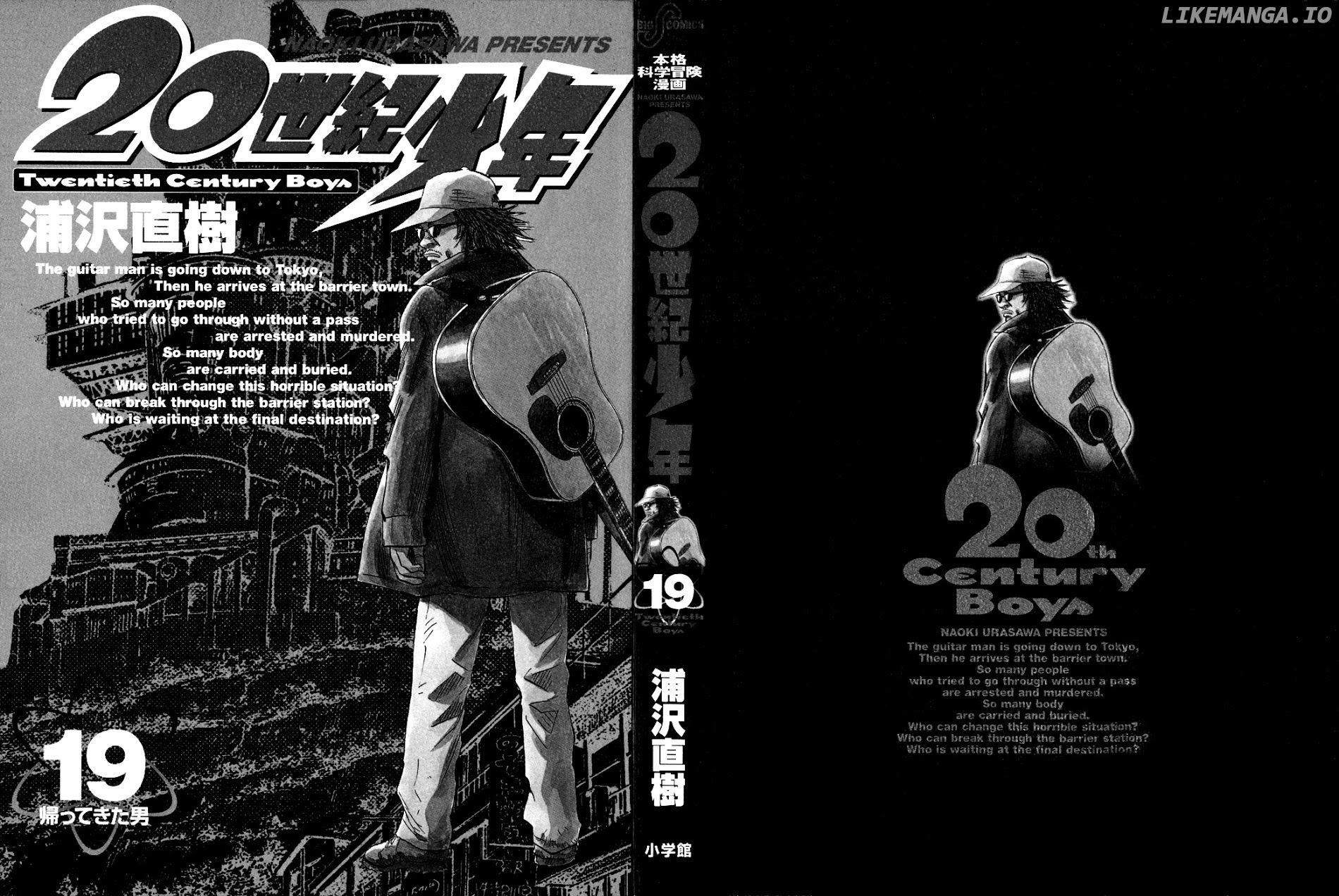 Read 20th Century Boys ENGLISH Manga Online