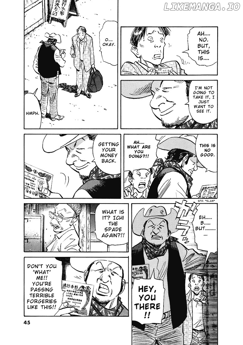 Read 20th Century Boys ENGLISH Manga Online