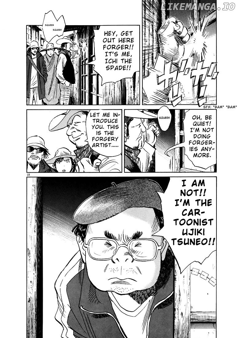 Read 20th Century Boys ENGLISH Manga Online