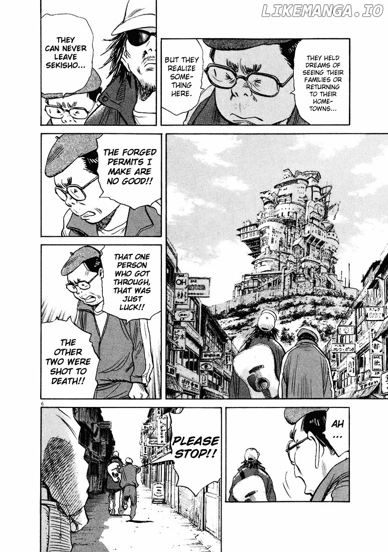 Read 20th Century Boys ENGLISH Manga Online