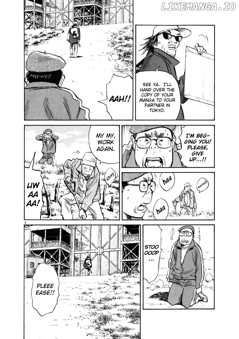 Read 20th Century Boys ENGLISH Manga Online