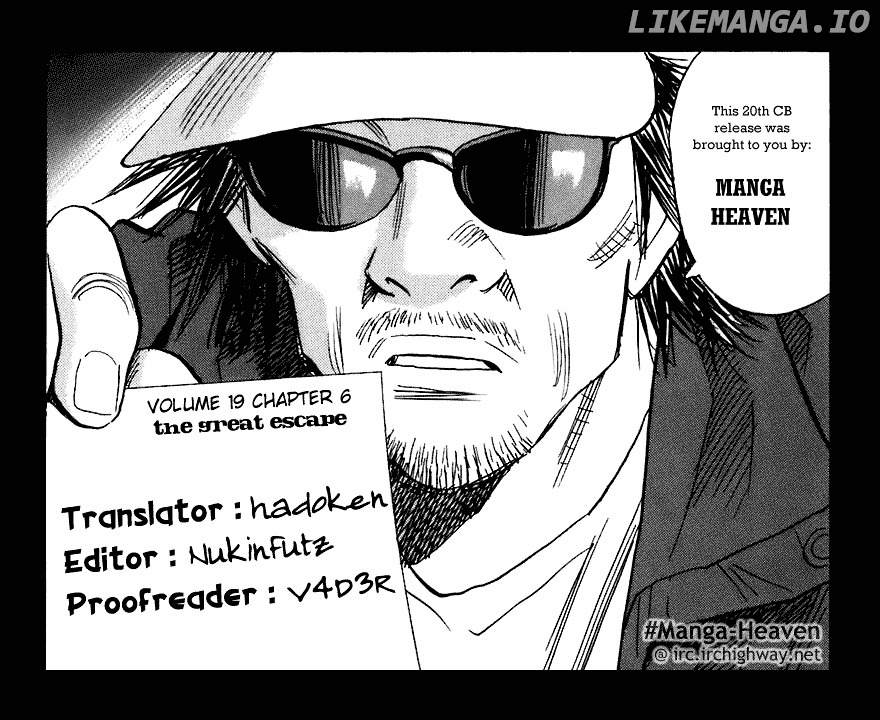 Read 20th Century Boys ENGLISH Manga Online