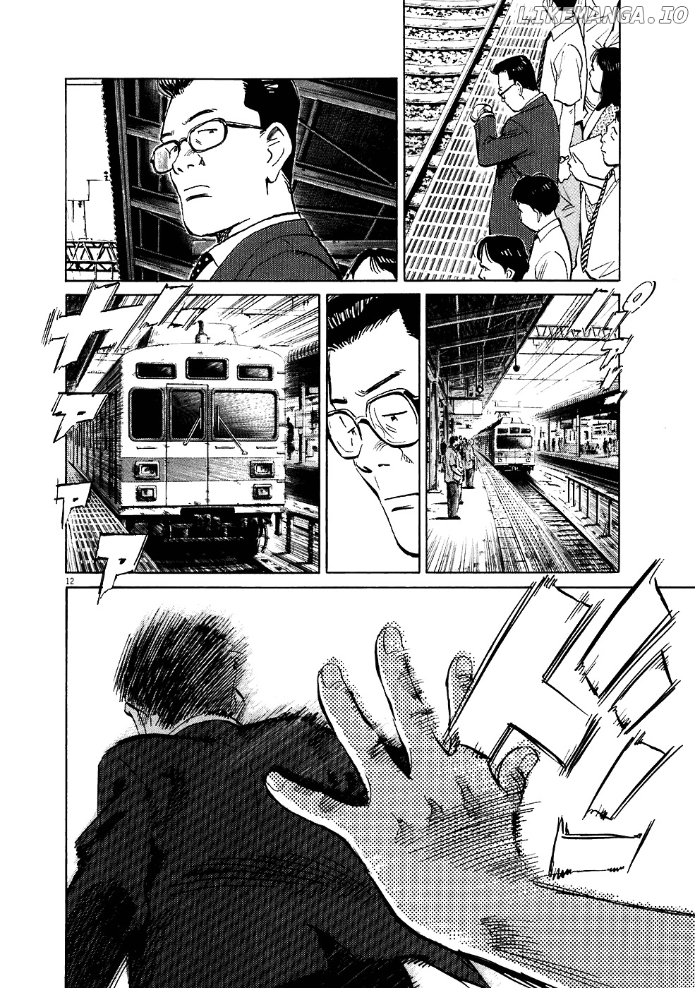Read 20th Century Boys ENGLISH Manga Online