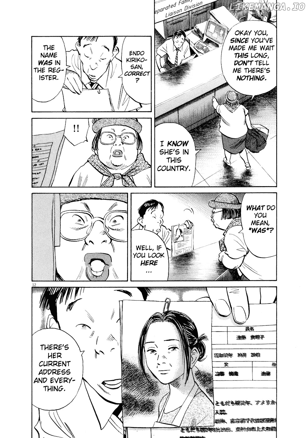 Read 20th Century Boys ENGLISH Manga Online