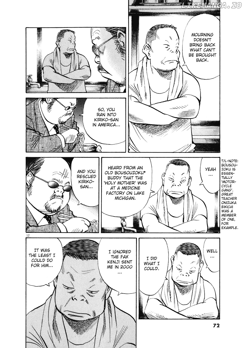 Read 20th Century Boys ENGLISH Manga Online
