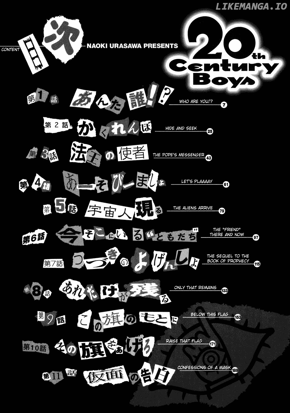 Read 20th Century Boys ENGLISH Manga Online