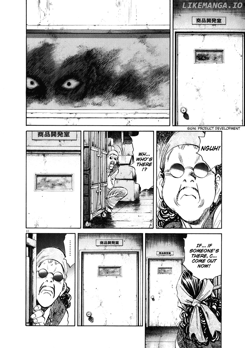 Read 20th Century Boys ENGLISH Manga Online