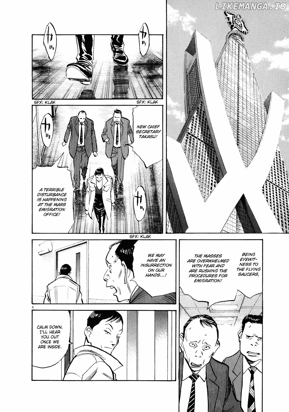 Read 20th Century Boys ENGLISH Manga Online