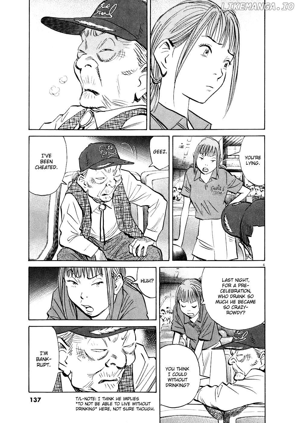 Read 20th Century Boys ENGLISH Manga Online