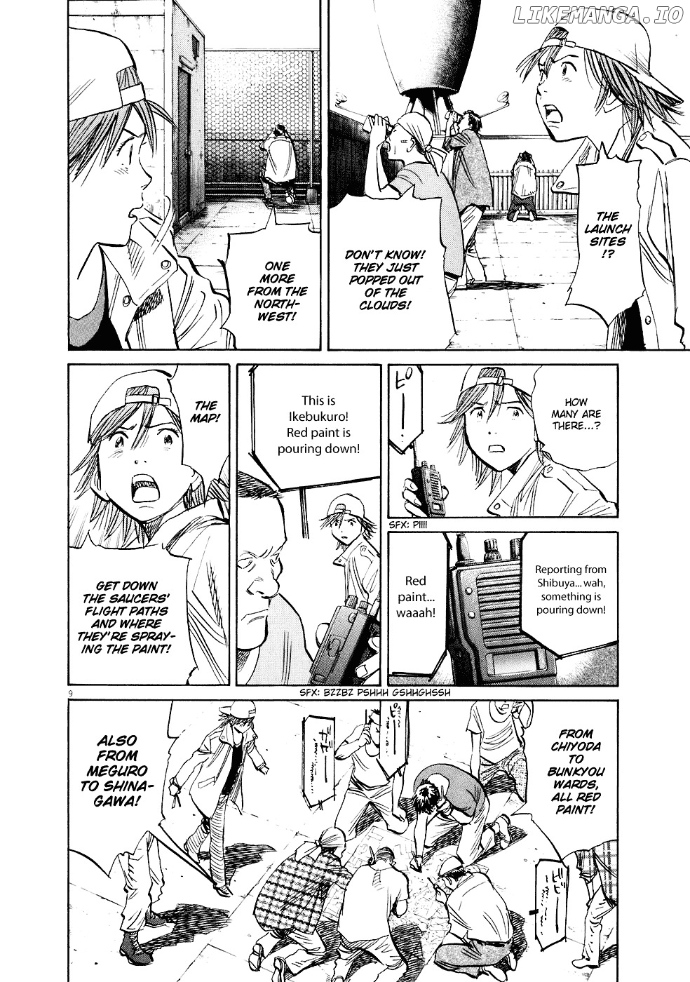 Read 20th Century Boys ENGLISH Manga Online