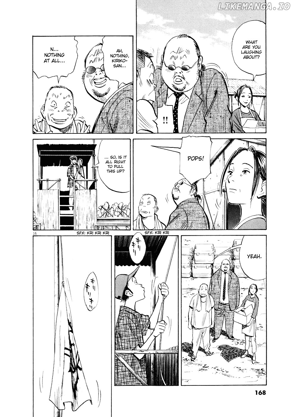 Read 20th Century Boys ENGLISH Manga Online