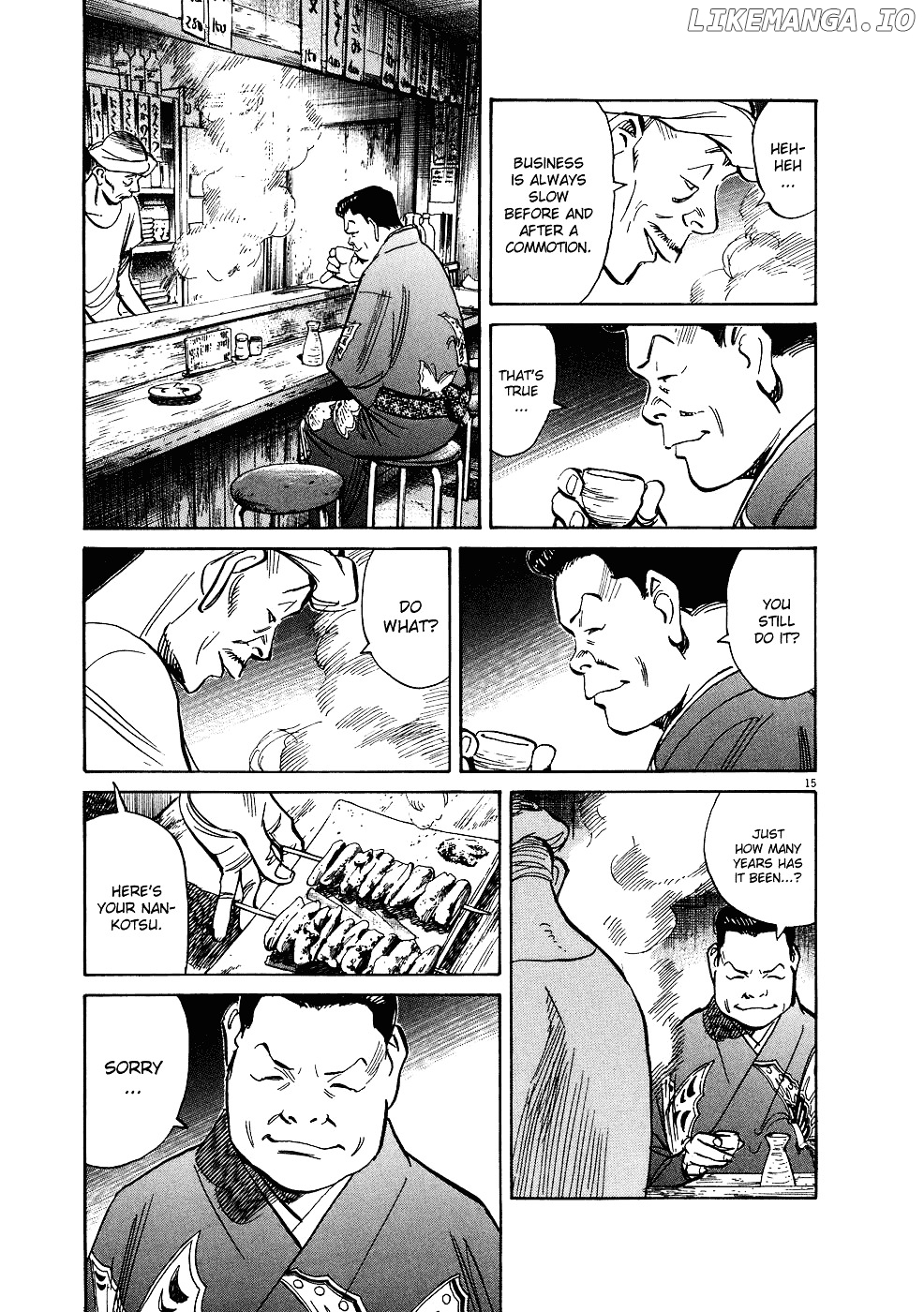 Read 20th Century Boys ENGLISH Manga Online