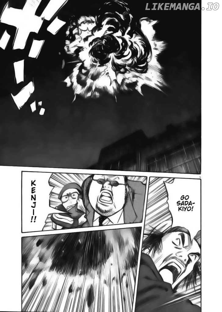 Read 21st Century Boys ENGLISH Manga Online