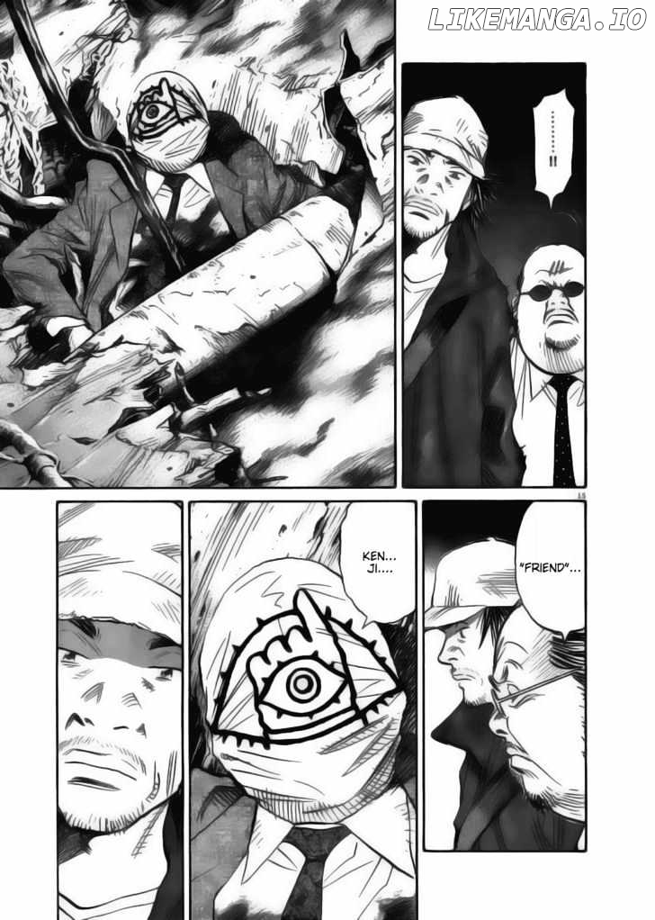 Read 21st Century Boys ENGLISH Manga Online