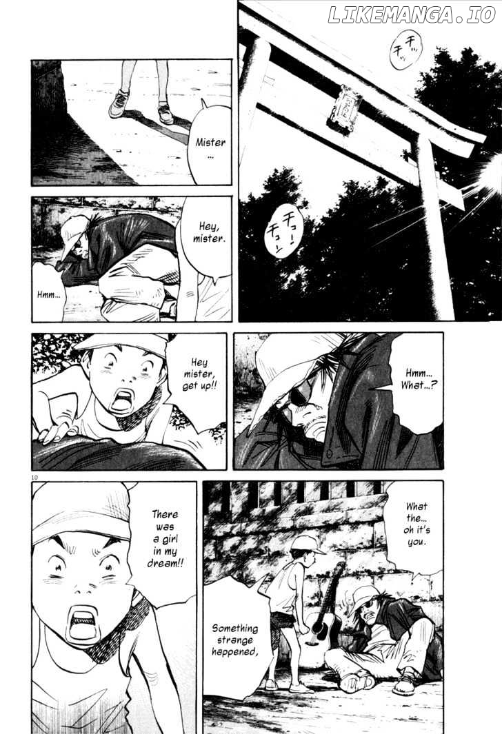 Read 21st Century Boys ENGLISH Manga Online
