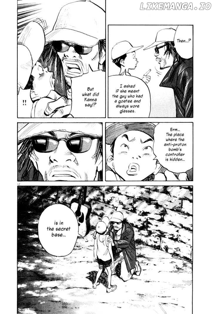 Read 21st Century Boys ENGLISH Manga Online