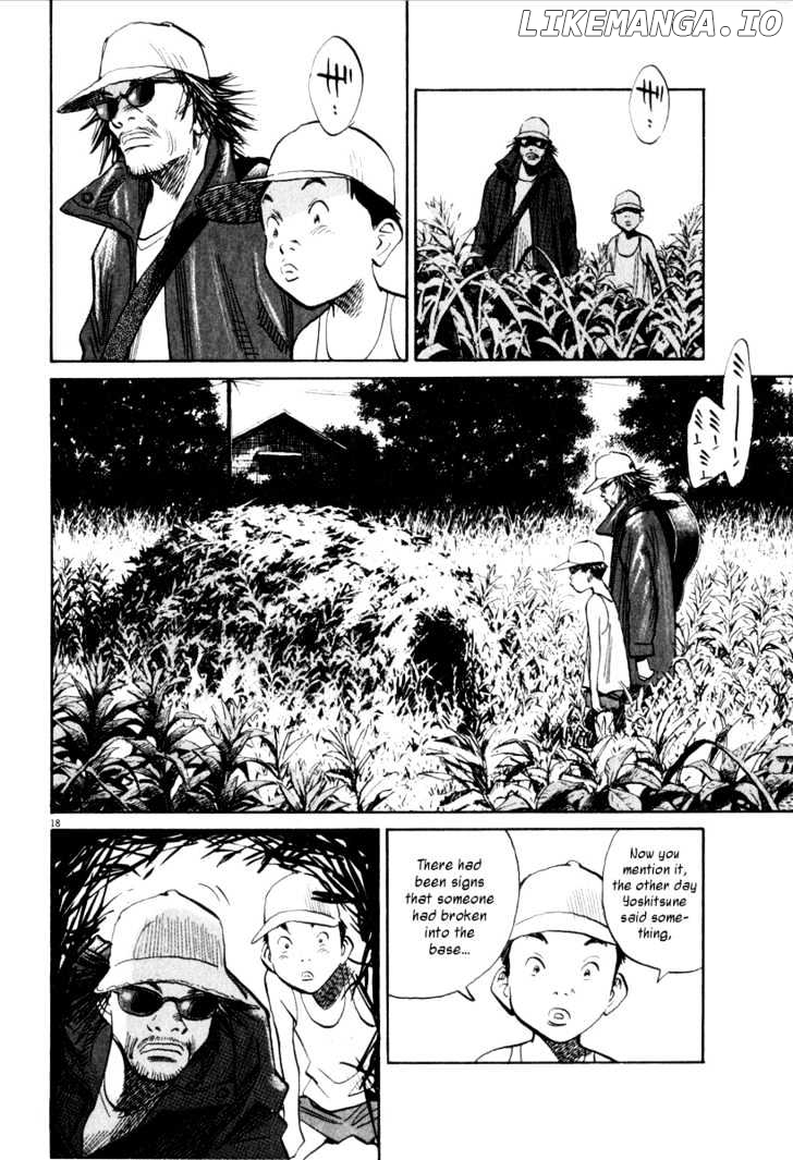 Read 21st Century Boys ENGLISH Manga Online