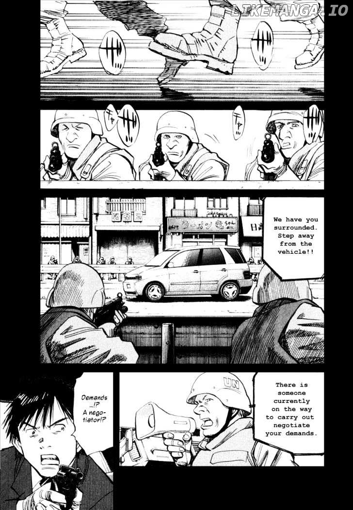 Read 21st Century Boys ENGLISH Manga Online