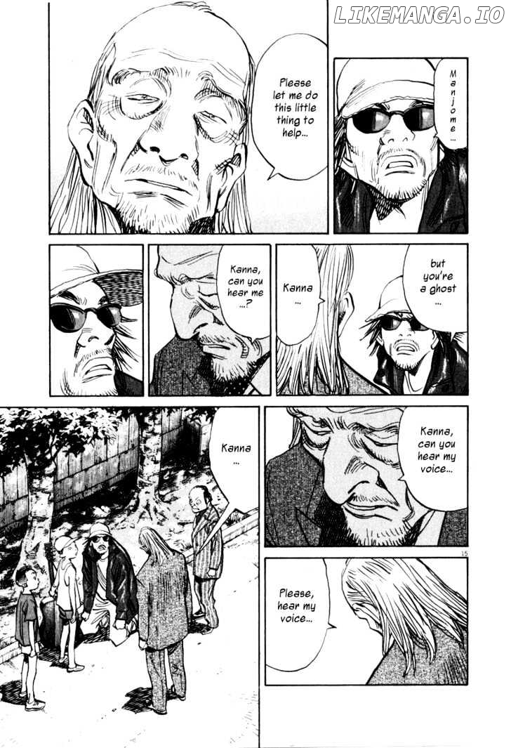 Read 21st Century Boys ENGLISH Manga Online