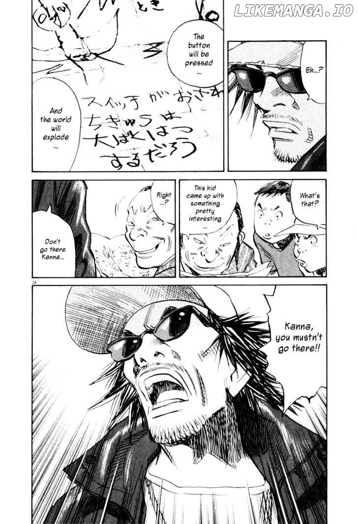 Read 21st Century Boys ENGLISH Manga Online