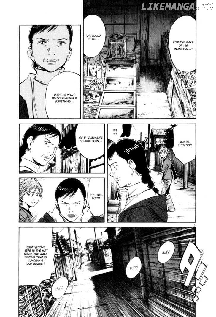 Read 21st Century Boys ENGLISH Manga Online