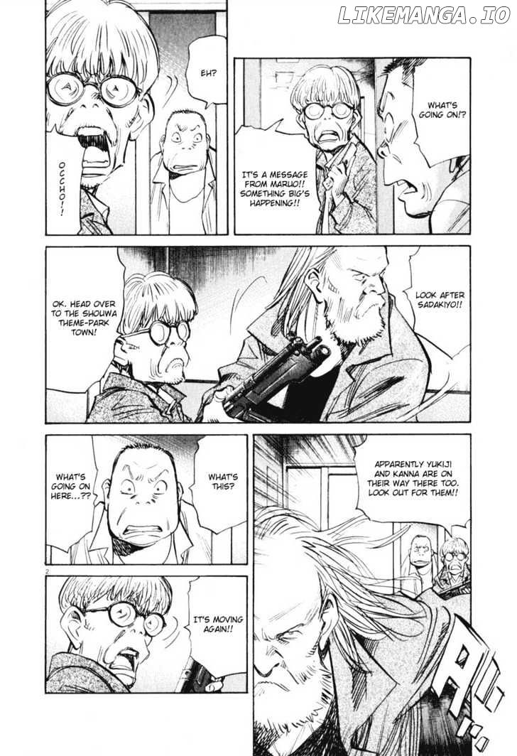 Read 21st Century Boys ENGLISH Manga Online