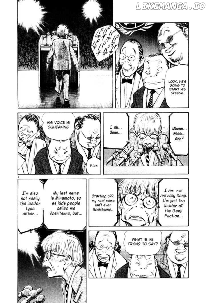 Read 21st Century Boys ENGLISH Manga Online