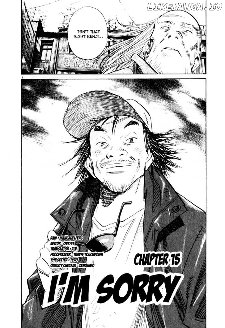 Read 21st Century Boys ENGLISH Manga Online