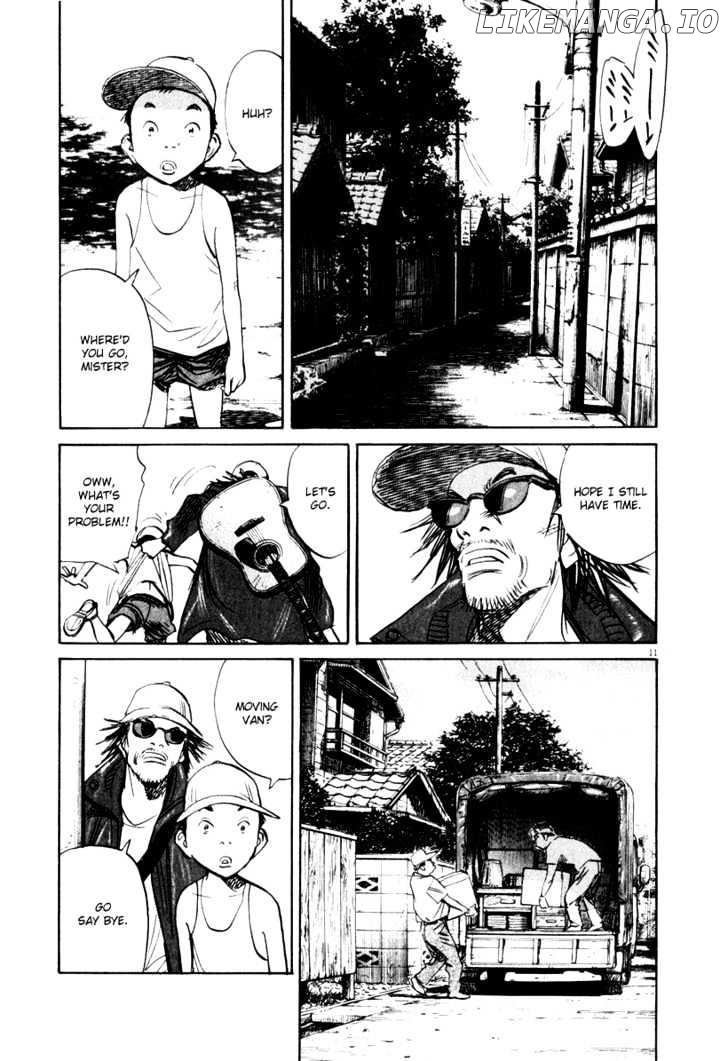 Read 21st Century Boys ENGLISH Manga Online