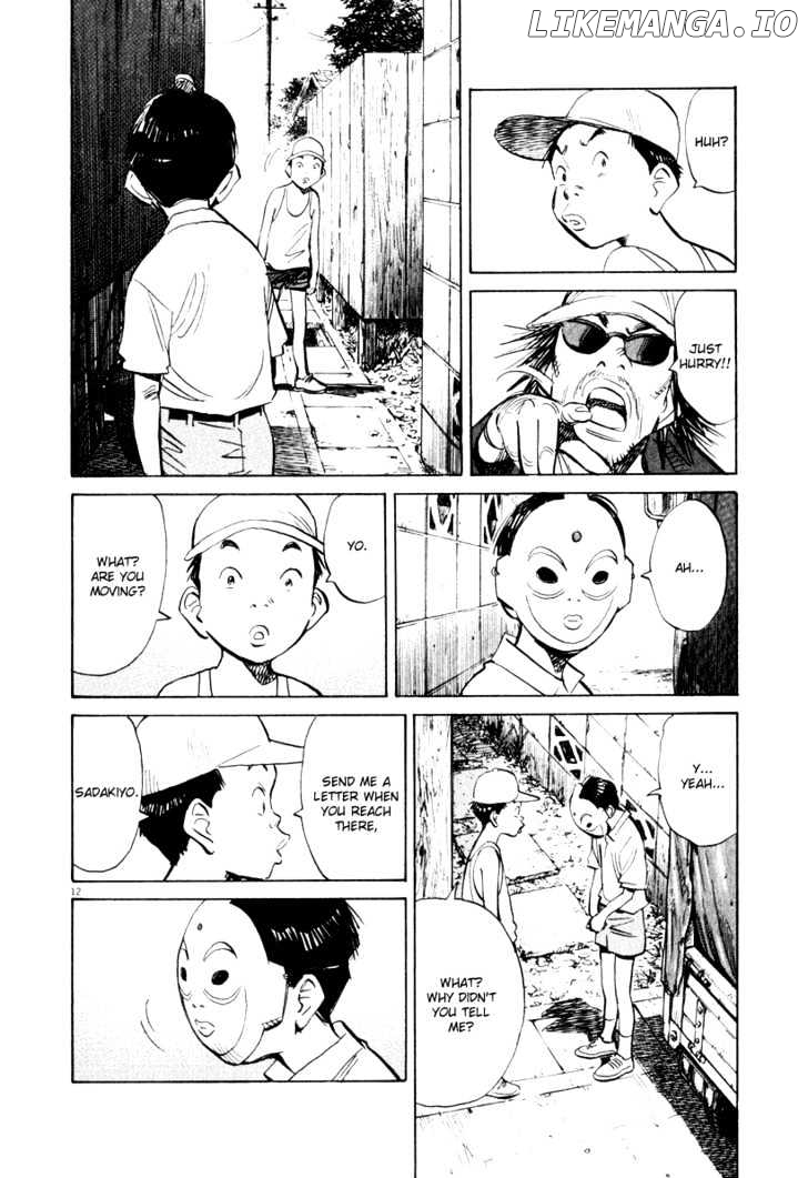 Read 21st Century Boys ENGLISH Manga Online